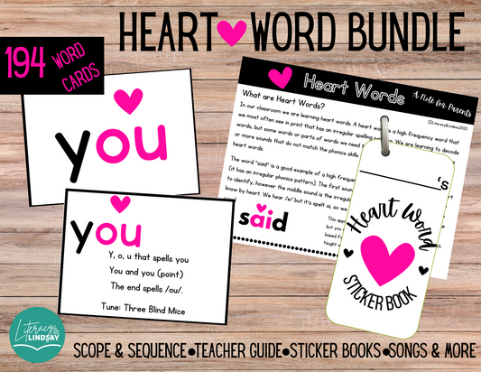 Heart Word Bundle - Songs AND VIDEOS to teach Heart Words
